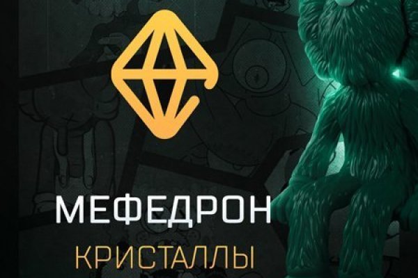 Кракен новый маркетплейс