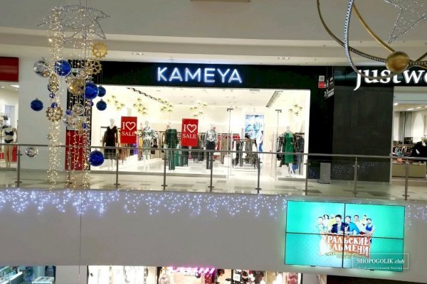 Скачать кракен тор