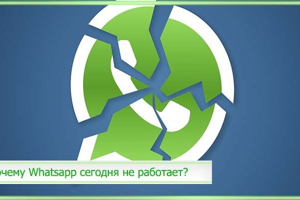 Кракен тор kraken dark