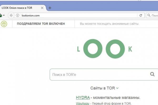Кракен сайт kr2web in официальный ссылка