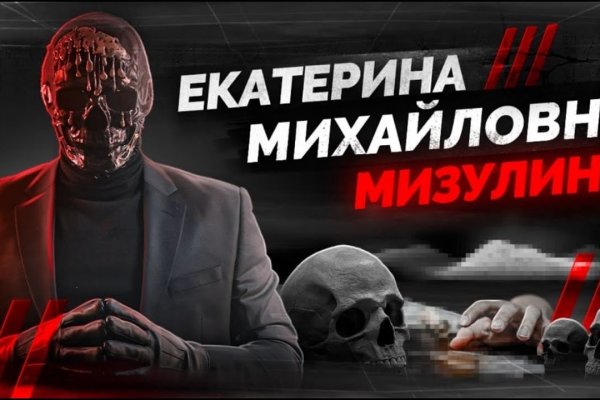 Kraken рабочее зеркало onion