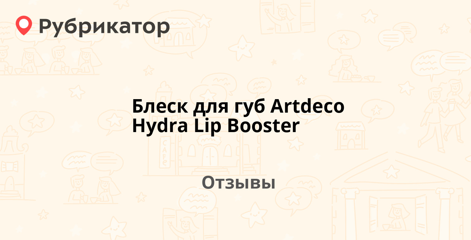 Почему не могу зайти на кракен