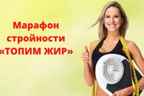 Kraken tor onion зеркало