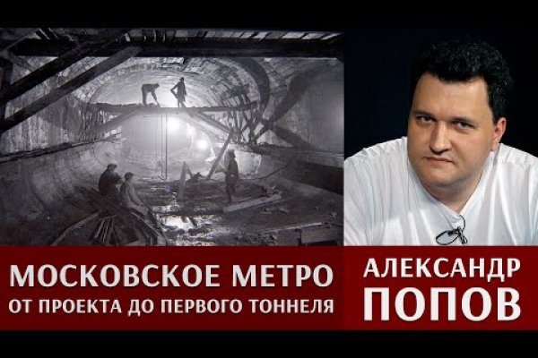 Kraken что это такое