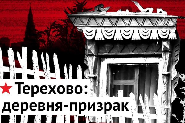 Kraken актуальные зеркала krakentor site