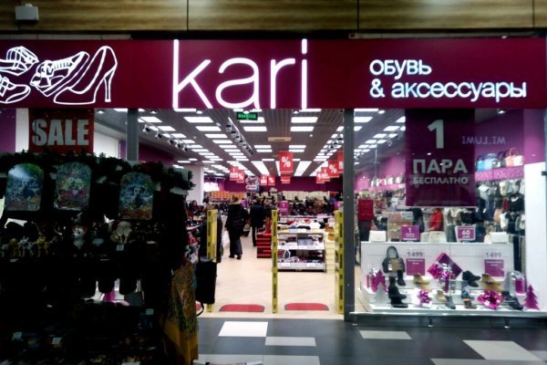 Кракен даркнет тг