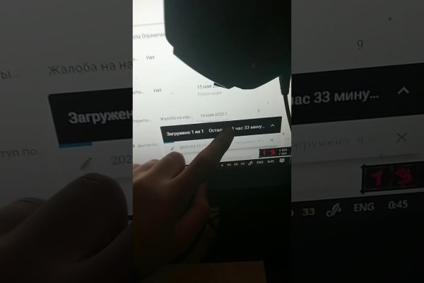 Ссылка на сайт кракен в тор