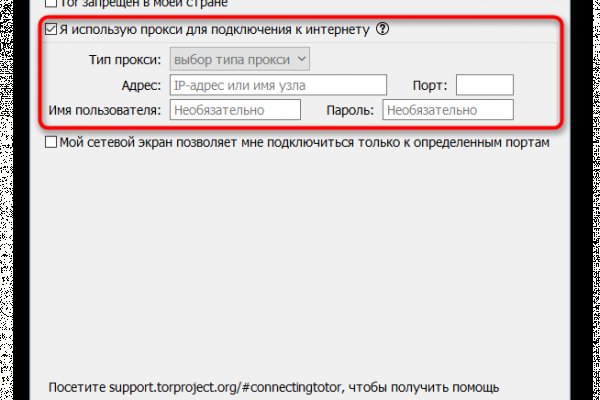 Кракен зеркало krakenat2krnkrnk com