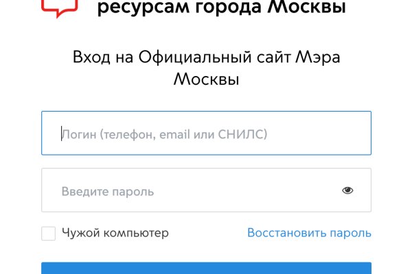 Кракен даркнет ссылка kraken link24 info