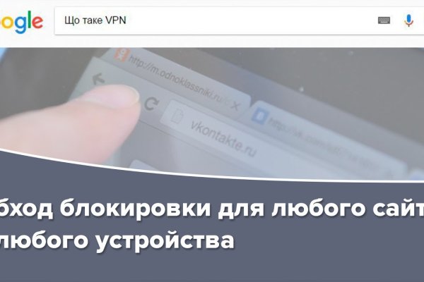 Кракен купить гашиш