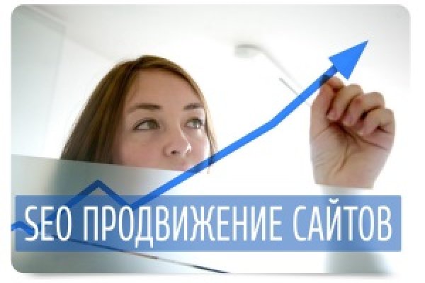 Кракен маркетплейс krk store com