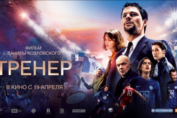 Кракен шоп нарк