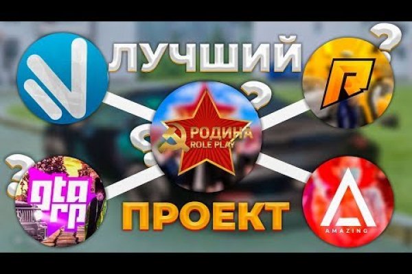 Кракен тор маркет пв