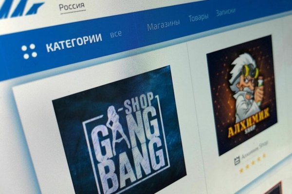 Ссылка на kraken at