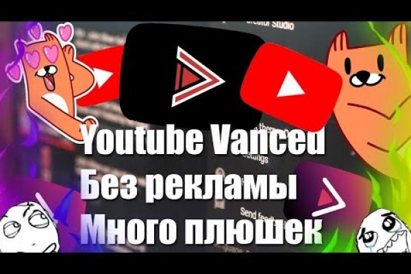 Kra33.cc Вход на сайт главная страница
