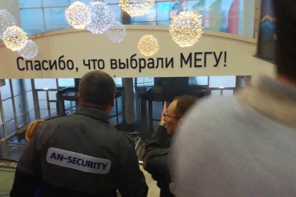 Кракен даркнет лол