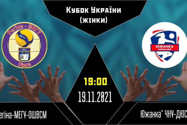 Кракен даркнет маркет плейс