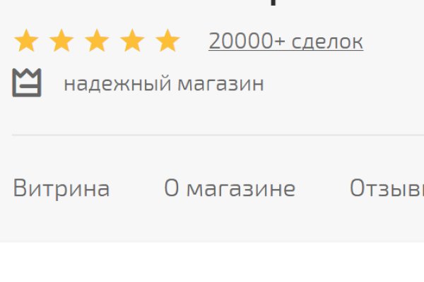 Как зарегистрироваться на кракене из россии