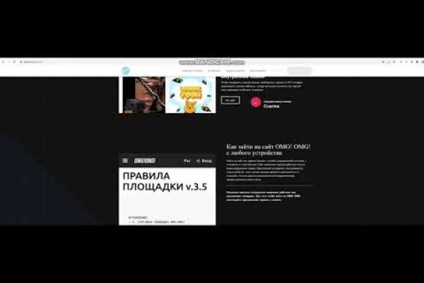 Кракен оригинальная ссылка для тор