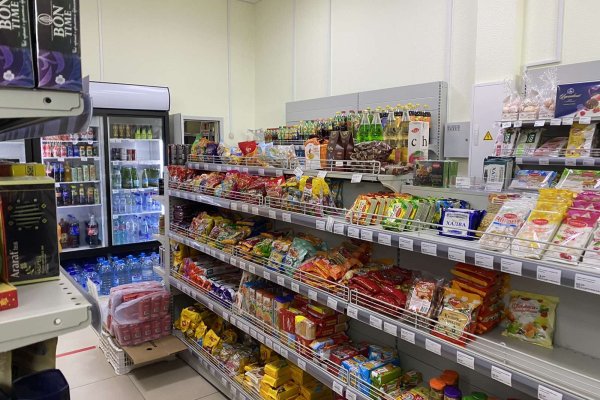 Кракен зеркало прокатис