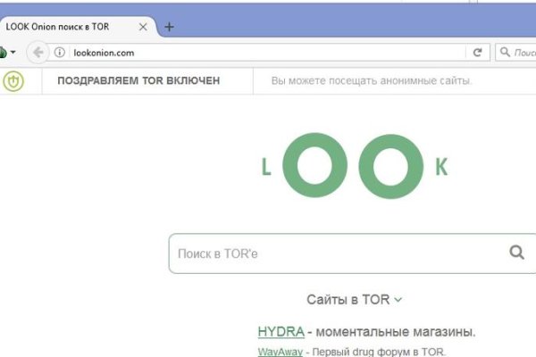 Кракен через тор