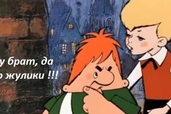 Какой нужен тор чтоб зайти в кракен