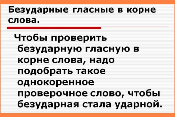 Kraken маркетплейс официальный