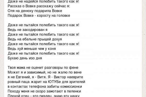Кракен даркнет актуальная ссылка