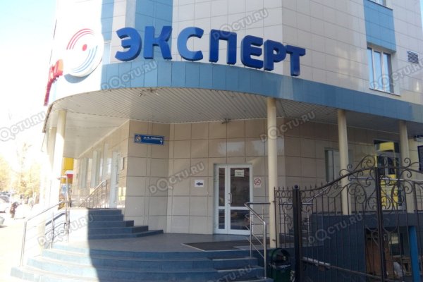 Кракен вход krakens13 at