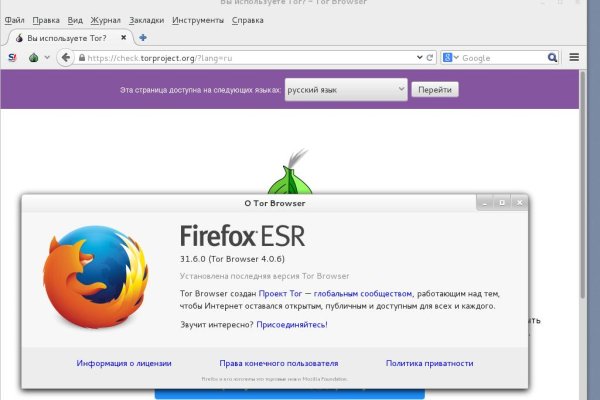 Кракен 2kr pro
