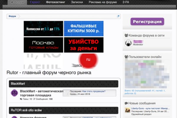 Kra47.at