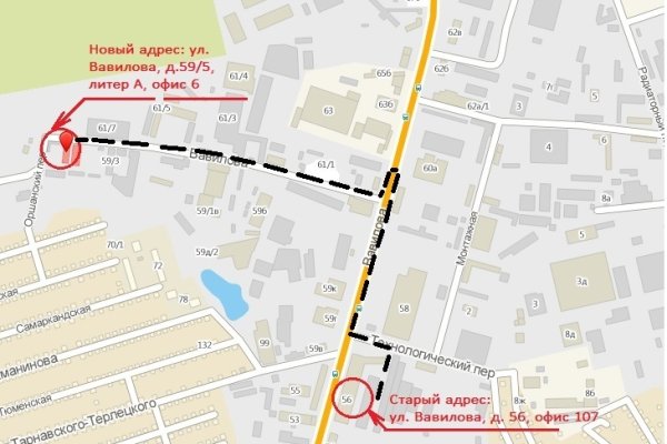 Кракен сайт работает