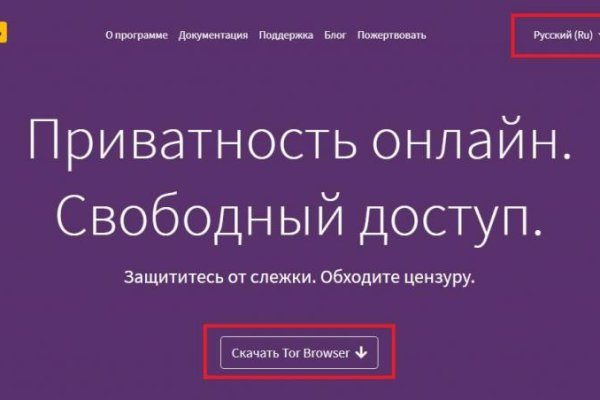 Кракен маркет наркотики