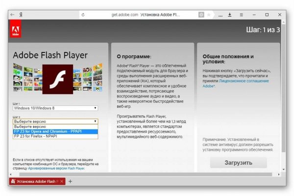 Маркетплейс кракен kraken darknet top