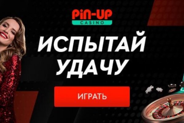 Kra40.at Вход на сайт главная страница