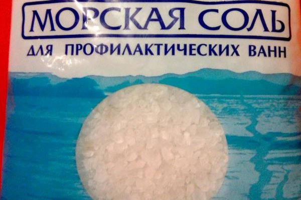 Дарк маркетплейс кракен