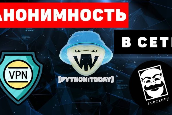 Kra49.cc Вход на сайт главная страница