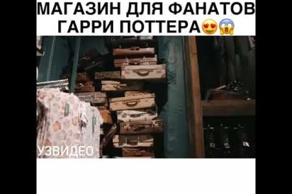 Зеркало кракен дарк