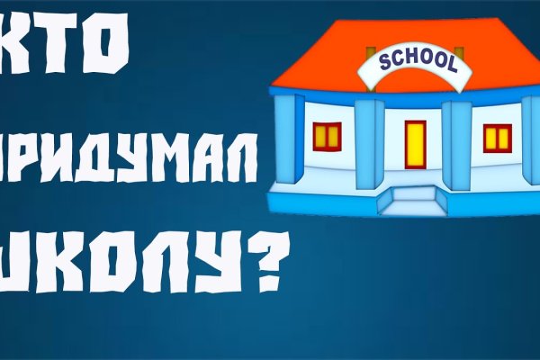 Что такое кракен маркетплейс