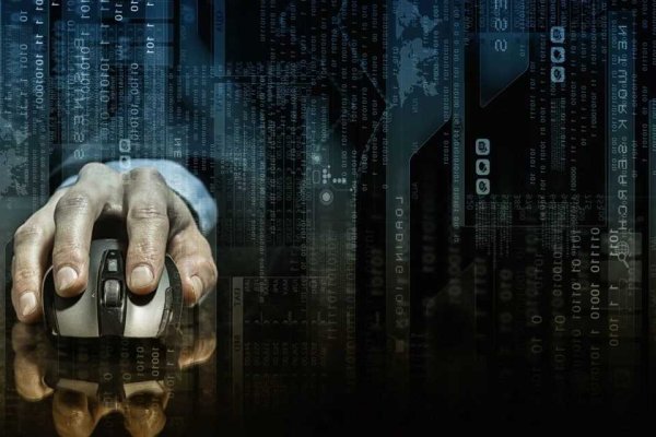 Как найти kraken