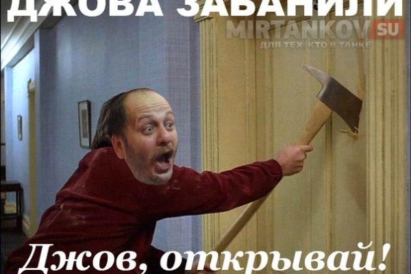 Как подключиться к даркнету
