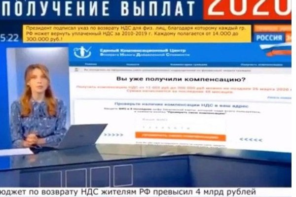 Kraken ссылка на сайт актуальная
