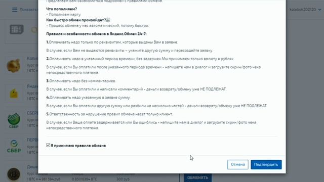 Ссылка на сайт гидра в тор браузере