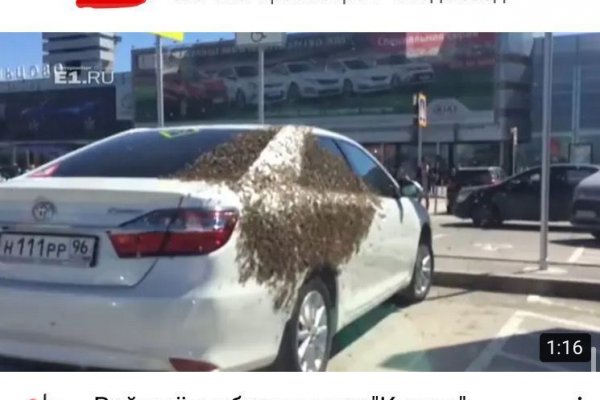 Кракен наркотики россия