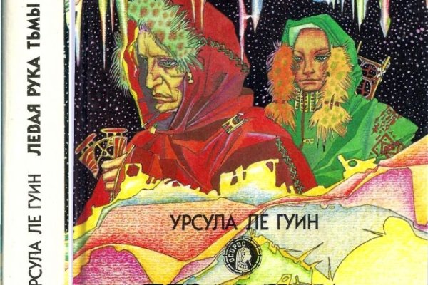 Kraken darknet market ссылка