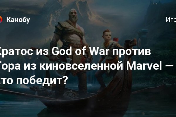 Ссылки на сайты даркнета