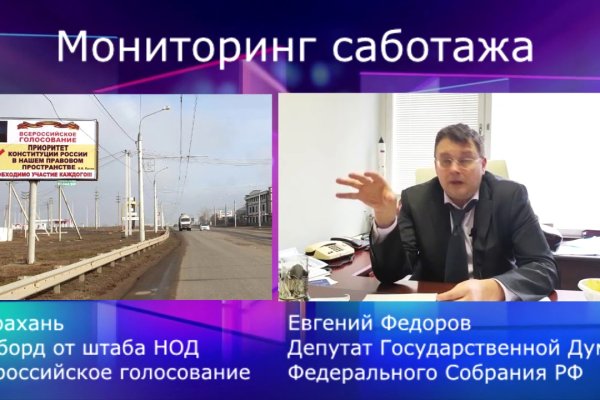 Kraken ссылка на сайт актуальная