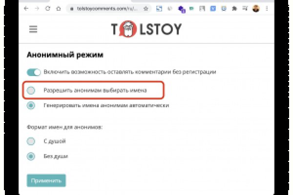 Как зарегаться на кракене