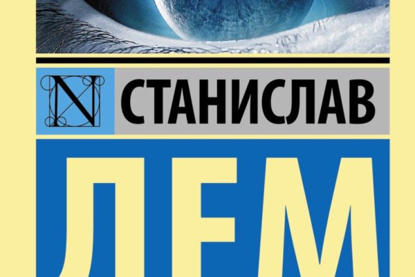 Ссылка кракен cc